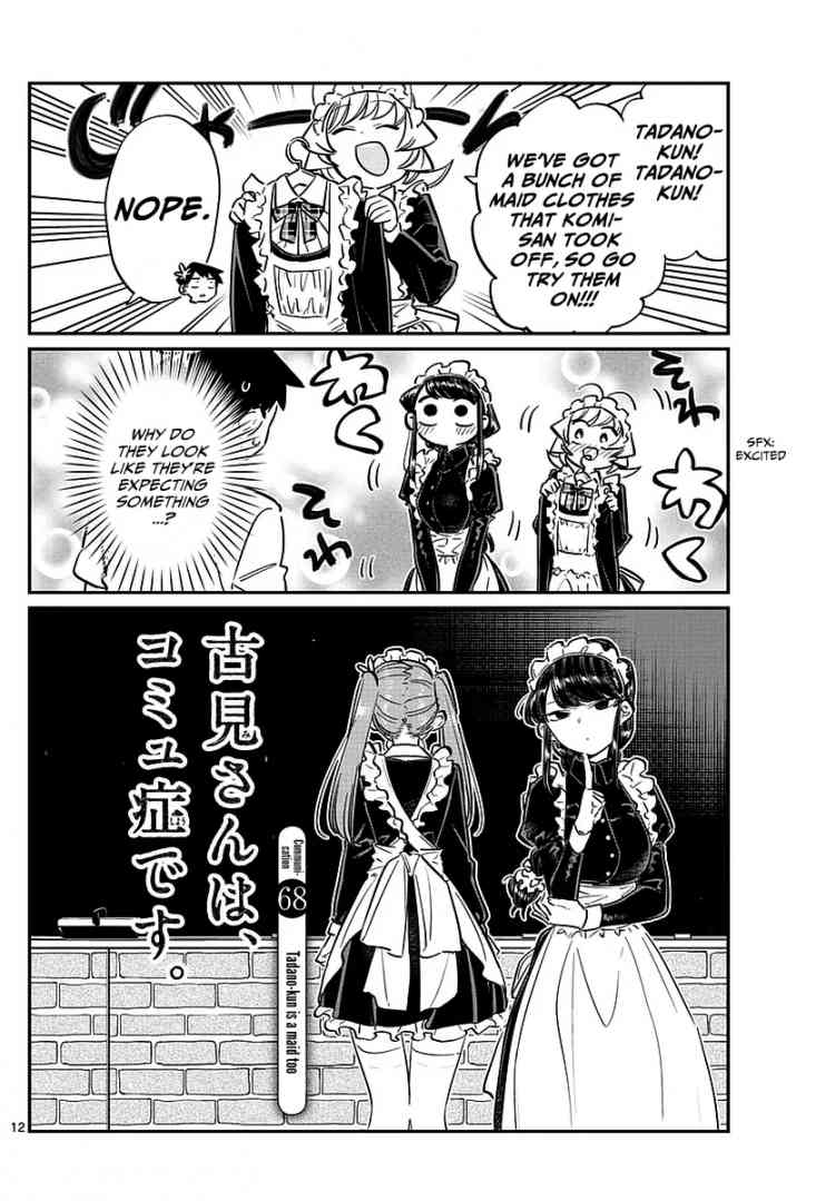 Komi Can